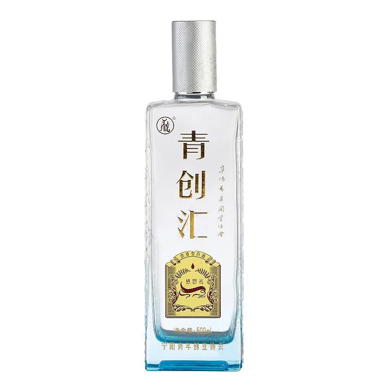 晶白瓶-002  