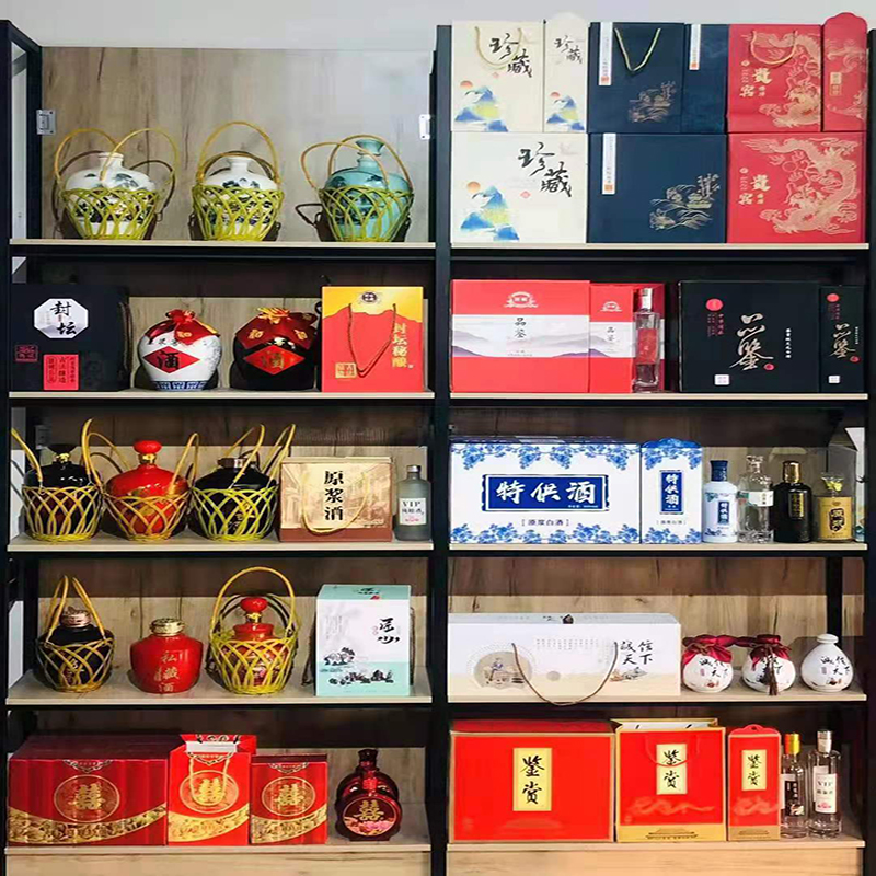 通貨現(xiàn)貨-004  